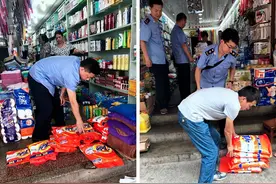 黄石市工商局查获一批假冒“宝洁”日化用品图片