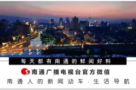 过期药=毒药，不能乱扔！南通这些正规回收点记清楚图片