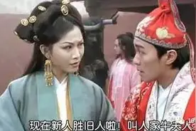 恋爱后男生对女票的称呼变化丨“夺命大猩猩”什么鬼？图片