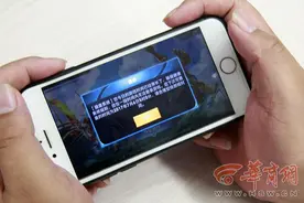 《王者荣耀》防沉迷系统对未成年人真有用吗图片