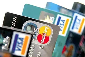 注意啦！信用卡不激活也产生年费吗？图片