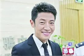 撒贝宁回汉为反电信网络诈骗中心代言图片