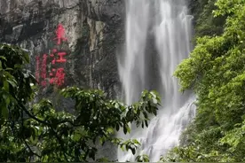 看赣州旅游扶贫如何精准发力图片