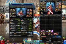 不吹不黑 DNF幽魂剑魂修练场真实伤害测试图片