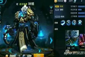 王者荣耀钟馗技能全面介绍 钟馗技能解析图片