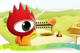 已经过了2月28日 怎么发微博还有140个字的限制图片