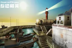 激斗海岛!CSOL新地图攻略细节大爆料图片