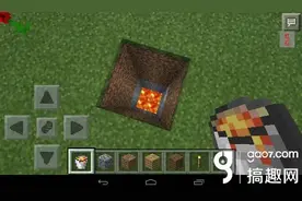 搞趣网：我的世界手机版怎么制作陷阱  0.14.0版陷阱怎么做图片
