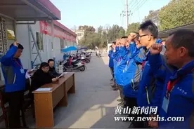 驾校教练员宣誓：杜绝“吃拿卡要”图片