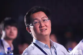 马化腾回应微信提现收费：都是被逼的！图片