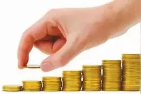 最低工资标准是底线！随意打折或克扣属违规违法！图片