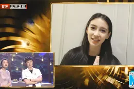 邓超baby鹿晗组团助阵《跨界歌王》陈赫收“吐槽祝福”图片