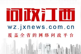 永新任弼时中学被指强制学生写补课申请 回应称不属实图片
