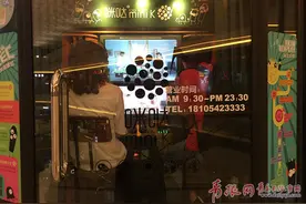 青岛调查：8元一首随时欢唱 迷你KTV能新鲜多久图片