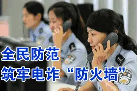 关于加强城区交通秩序管理整治的通告图片