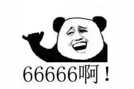 「重要提示」桂林超标电动车临时牌明年到期了，怎么办？蜀黍告诉你！图片