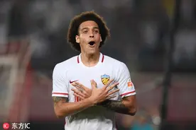 维特塞尔绝杀！天津权健2-1广州富力 喜迎三连胜图片