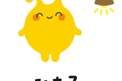 《龙的传人》突尼斯小将来闯关 古诗吟诵“南北派”交锋图片