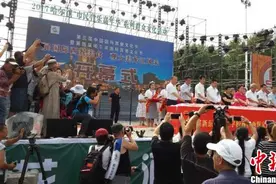 第三届中国国际西餐文化节开幕 哈尔滨获称“中国西餐之都”图片