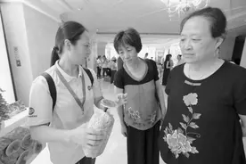 首届国际灵芝文化节启动图片