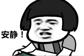 优诗美地竟然治愈了沉迷“王者农药”的心！图片