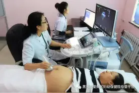 爱辉区妇幼保健院黑河首家引进 最先进E8高清四维彩超！孕妈们看过来~图片