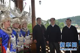 雷山“吃新节”苗族情歌对唱精彩纷呈图片