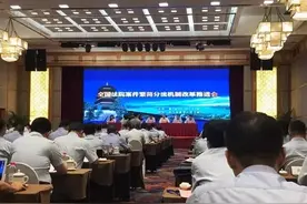 深圳中院入选“全国法院案件繁简分流机制改革示范法院”图片
