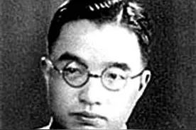 「现代家风」朱自清——不为五斗米折腰图片