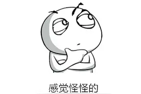「亮点」“检察版”对山歌，你听过吗？图片