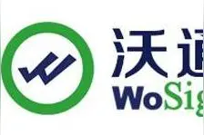 谷歌宣布将完全取消对国内CA机构沃通的信任图片