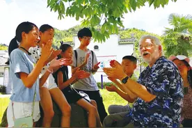 外教授课 山村变形图片
