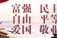 自贡市公交集团有限公司党委书记、 董事长刘岸华接受组织审查图片