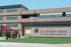 上海多措并举 致力实现教育均衡化发展图片