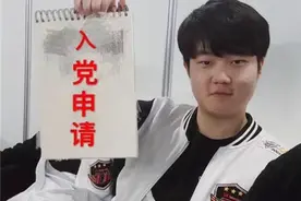 英雄联盟虎神贾克斯竟曲线救国 洲际赛Huni全场迷路图片