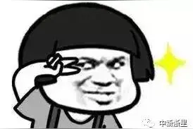 高铁动车在这些地方能网上订餐、选外卖啦！水煮鱼、红烧肉、小龙虾都给我来一盆图片