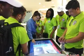 中石化公众开放日：13个国家留学生探秘镇海炼化图片