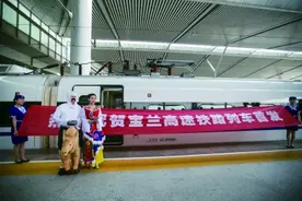 北京到兰州 坐高铁省7小时图片