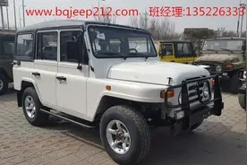 北京吉普212北汽吉普车报价多少，北汽212吉普4S店图片
