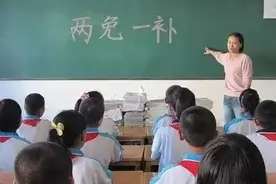 新乡家长：快看！从幼儿园到大学，这些钱你家孩子能领不？图片