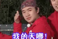 厦门思明区幼儿园招生划片公布！快看看你家能读哪里图片