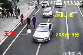 澎湃联播｜再摇滚的披头士，到马路上也都走斑马线图片