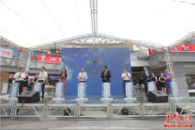 “同程亲和力”亮相 推动湖南旅游服务升级图片