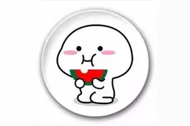 为了小暑清热解暑祛湿止咳，让我们一起来做“吃瓜群众”图片