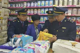 「曝光」纸尿裤抽检不合格率近50%，银座、七彩虹等销售的品牌皆上“黑榜”！图片