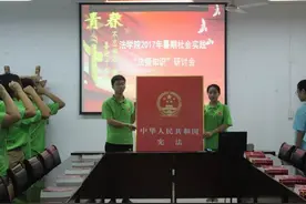安师法学院志愿服务 十四年的从一而终图片