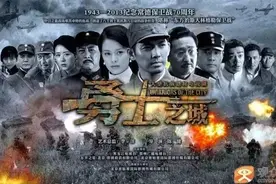 红色献礼 火红霸屏图片