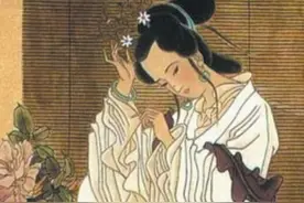 好奇心日报 | 都说“女大十八变”，你知道是哪十八变吗？图片