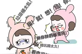 史上最狠“假爸妈”系列，我一定是充话费送的……图片