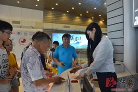 壹加壹控股股东质押1000万股 为公司融资1800万担保图片